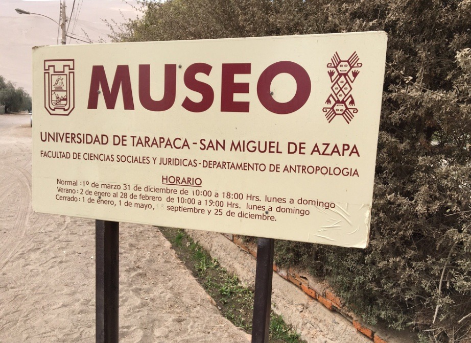 MUSEO ARQUEOLÓGICO SAN MIGUEL DE AZAPA